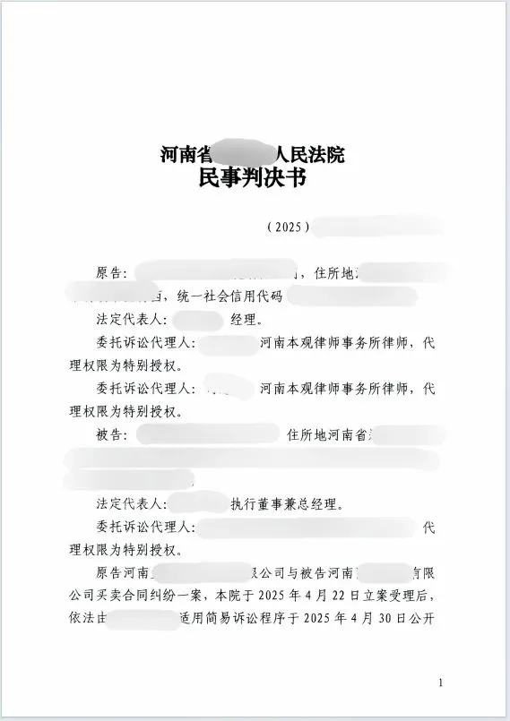 本观案例 160万 3.jpg