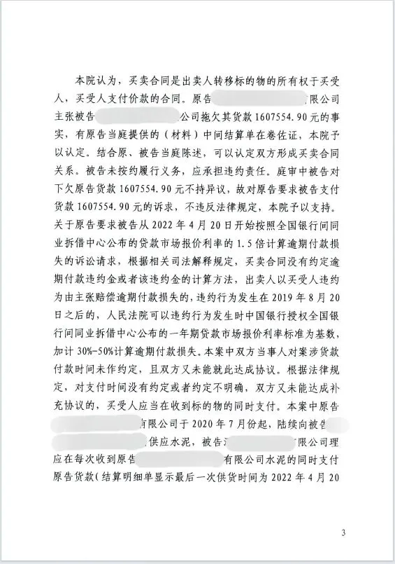 本观案例 160万 5.jpg