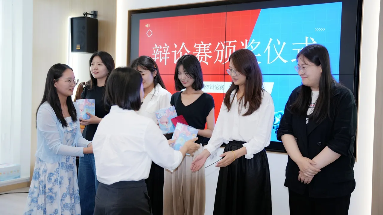 辩论赛.jpg