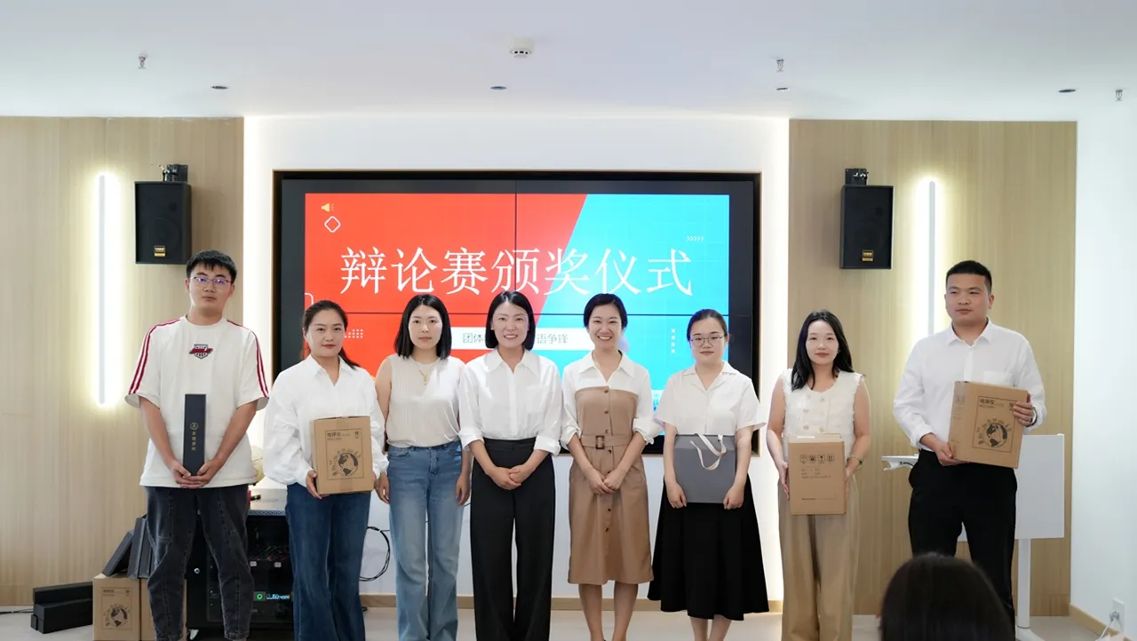 辩论赛17.jpg