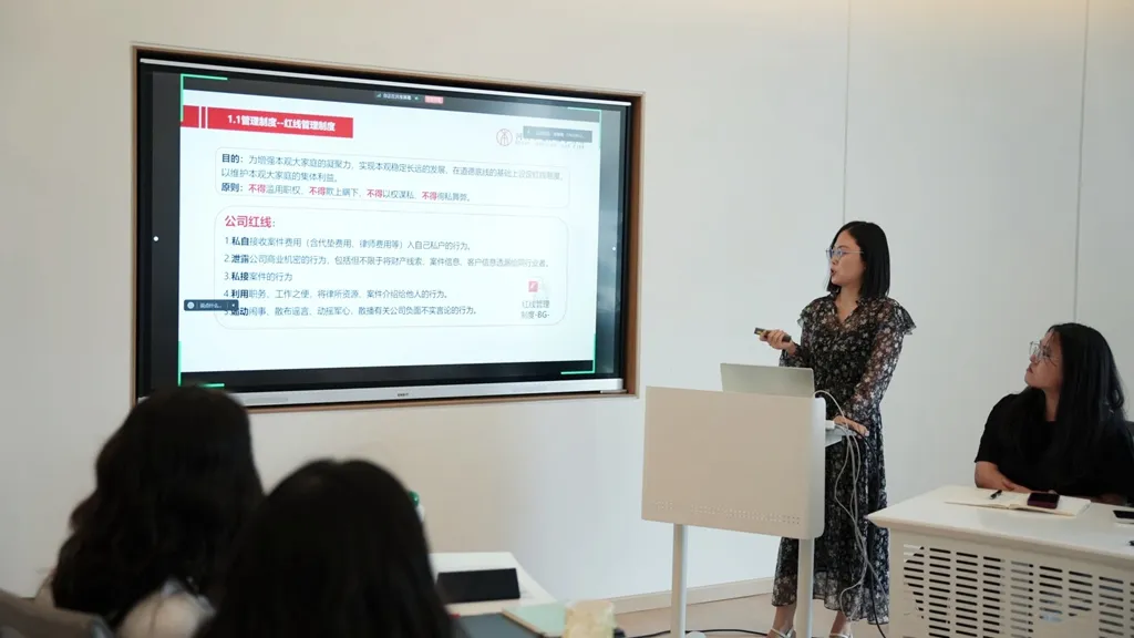 新员工5.jpg 新员工5.jpg